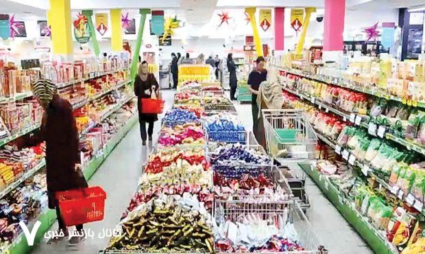 پیش‌بینی اقتصاد ایران پس از توافق احتمالی / افقه : ثبات ، کلید رشد سرمایه‌گذاری مولد است