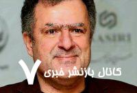 تخریب هماهنگ با تهمت و افترا به تاسیان!؟