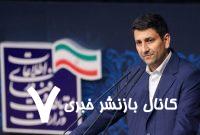 شتاب توسعه ارتباطات مازندران با سرمایه‌گذاری ۶ هزار میلیاردی