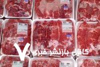 نحوه عرضه گوشت تنظیم بازاری اعلام شد/ جزییات