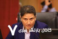 معاون اقتصادی استاندار کرمان بر لزوم هزینه‌کرد منابع بانک‌ها در داخل استان تاکید کرد