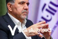 احیای قلب در شب قدر