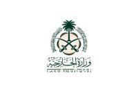 استقبال عربستان از بیانیه عمان درباره آتش‌بس یمن و آمریکا