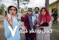 کیهان: دست اندرکاران سریال سووشون با قراردادن صحنه های غیراخلاقی، کاری کردند که توقیف شان کنند و بعدا همین توقیف باعث تبلیغ شان شود و بیشتر بفروشند