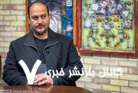 ببینید| اگر کسی به‌خاطر کمبود پزشک بمیرد،مقصر آنهایی هستند که باعث مهاجرت پزشکان شدند