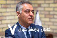 ببینید| دلالی بیمار در بیمارستان‌ها؛ جراحی‌های زیبایی را شبانه انجام می‌دهند که ناظران خواب باشند