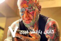واکنش یک حقوقدان به حکم اعدام تتلو