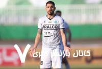عکس | رسمی: سومین خرید پرسپولیس؛ ستاره لیگ برتری سرخپوش شد