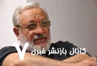 ماه خدا و فرهنگ زندگی