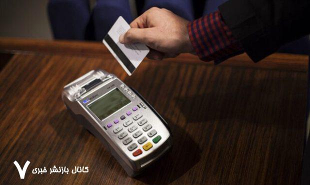 ببینید | ۴ سیخ کباب ۳۰ میلیون تومان! ببینید | ۴ سیخ کباب ۳۰ میلیون تومان!