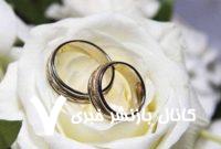جوانها این چیزها را می بینند که تن به ازدواج نمی دهند/ آستانه تحمل جامعه تا چه حد پایین آمده است؟ جوانها این چیزها را می بینند که تن به ازدواج نمی دهند/ آستانه تحمل جامعه تا چه حد پایین آمده است؟