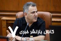 سخنی صریح با دکتر محمدرضا عارف / مناطق آزاد تجاری ایران را شجاعانه از خود تحریمی های داخلی خارج کنید