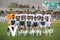 عکس | پوستر باشگاه خیبر با چهره کاپیتان پرسپولیس و برادرش
