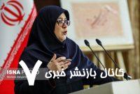 پس لرزه تصویب پالرمو در مجمع تشخیص مصلحت نظام/ مهاجرانی: در بررسی CFT ملاحظات بین المللی و منافع اقتصادی دیده شود پس لرزه تصویب پالرمو در مجمع تشخیص مصلحت نظام/ مهاجرانی: در بررسی CFT ملاحظات بین المللی و منافع اقتصادی دیده شود