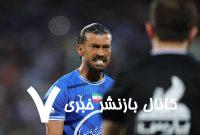 عکس| ژست ویژه رامین رضاییان با جام قهرمانی