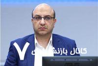 بودجه فدراسیون‌های ورزشی در کمیته المپیک چقدر است؟