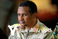 شبه نظامیان سودان دولت رقیب تشکیل دادند