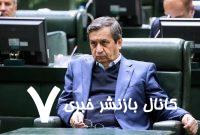 جایگزین همتی، می تواند چهره غیرسیاسی باشد؟