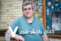 اطلاعات شخصی شما، غذای الگوریتم‌هاست / کلیک بی‌خطر نیست؛ هوش مصنوعی می‌داند چه می‌خواهی و برایت تصمیم گرفته!