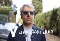 بقائی: توقف تجاوزات رژیم صهیونیستی علیه سوریه مستلزم اقدام فوری جامعه جهانی است