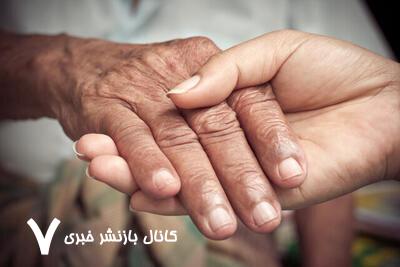 رشد انفجاری جمعیت سالمندان، دغدغه مهم کشور