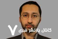 مواضع ترامپ را در لقمه حقیقت بپیچید: حقیقت، دروغ، حقیقت