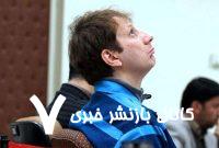 بابک زنجانی: یکی به من نگفت کی از زندان بیرون آمدی که این قرارداد را بستی!
