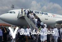 اعزام بیش از ۱۲ هزار زائر خراسانی به سرزمین وحی از طریق فرودگاه مشهد