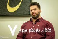 عکس| سرمربی سابق تیم ملی وزنهبرداری و این یادگاری از کودکی عکس| سرمربی سابق تیم ملی وزنهبرداری و این یادگاری از کودکی