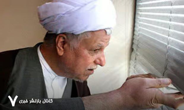 خاطرات هاشمی: اصرار زیاد نمودند که برای دوره آینده ریاستجمهوری نامزد شوم خاطرات هاشمی: اصرار زیاد نمودند که برای دوره آینده ریاستجمهوری نامزد شوم