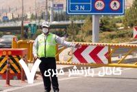 قابل توجه تهرانی‌ها؛ این جاده تا آخر اردیبهشت مسدود شد