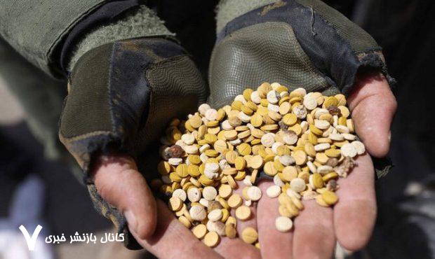 مخدری که داعشی‌ها پیش از بریدن سر قربانی مصرف می‌کردند/ خطر بیخ گوش ایران؛ تا دیر نشده «کپتاگون» را بشناسید