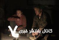 سینما و تلویزیون در تسخیر گیمرها/ جهان‌هایی از جنس پیکسل و پرشیا