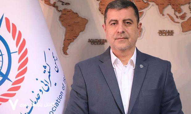 پویش «جان بندر» راه‌اندازی شد