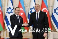 علی‌اف: اسرائیل، دوست نزدیک و شریک قابل اعتمادِ باکو است