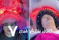 اتفاقی عجیب در سالن‌های زیبایی چین