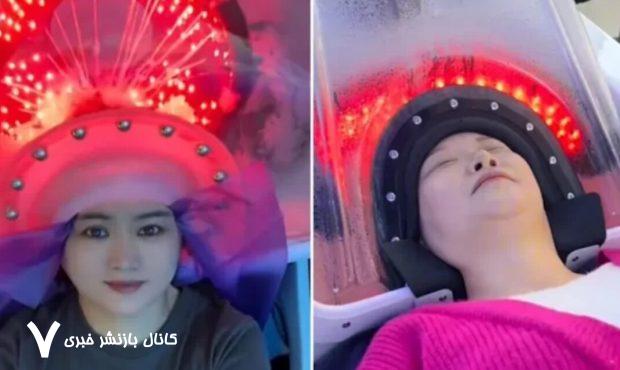اتفاقی عجیب در سالن‌های زیبایی چین