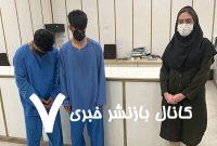 دستگیری سارقان گوشی تلفن همراه یک دانشجو دختر/ عکس