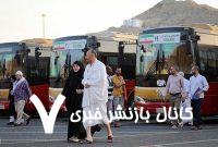 پیش‌بینی هوا در مکه و مدینه هنگام ورود زائران ایرانی