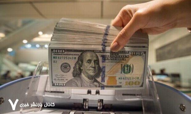 قیمت جدید دلار، یورو و سایر ارزها امروز ۱۸ اردیبهشت ۱۴۰۴/ دلار یک کانال بالا رفت