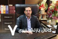 رشد ۴۲ درصدی وزن کالای صادراتی ازگمرک خسروی