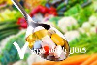 بعد از ۳۰ سالگی چه بخوریم جوان بمانیم؟