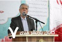 تربیت الگویی، روان‌ترین مسیر رشد اجتماعی است
