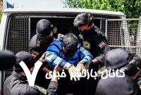 انهدام باند قاچاق گوشت گراز در دماوند