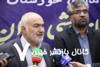 استاندار: معرفی جامع توانمندی‌ها و چالش‌های استان در برنامه «هفته خوزستان» ضروری است 
