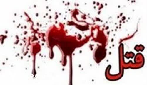 قتل زن ۴۹ ساله در کلاته دامغان پس از مشاجره لفظی / دستگیری قاتل توسط پلیس در کمتر از ۲ ساعت