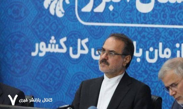 هشدار رئیس سازمان بازرسی کل کشور درباره تجاوز به اراضی ملی در البرز