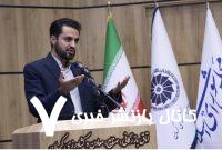 ضرورت تغییر نگاه بانک‌ها به حمایت از تولید و صادرات در سال ۱۴۰۴ 