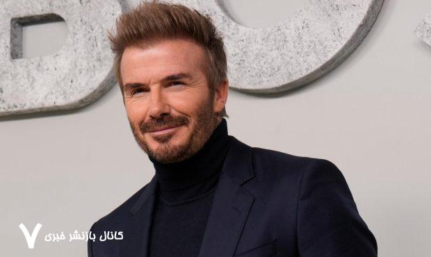 تراژدی باورنکردنی در خانواده دیوید بکام!