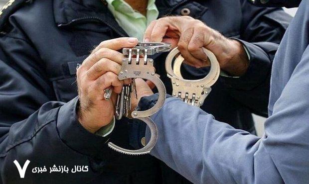 «سجاد کرده» دستگیر شد – خبرآنلاین
